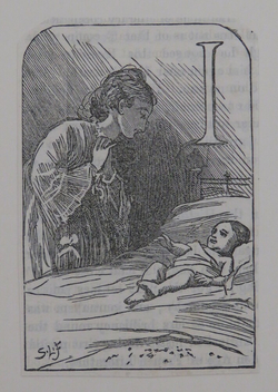 Scene from 'The Willows'
