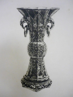 A Bronze Ku