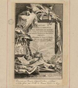 Frontispiece to the series with title on a pedestal surrounded by various attributes including books, scrolls, a censer, a peacock feather fan, and a vase with a relief depicting the baptism of Christ