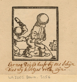 Grotesque figure