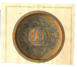 A metal dish decorated with a knight kneeling on the bridge before a lady in the inner circle and a man engaged in combat with various animals in the outer circle, owned by Francis Douce