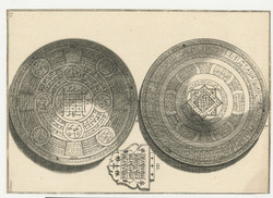 Three Arabic talismans with inscriptions from the cabinet of rarities in the Bibliothèque de Sainte-Genevieve in Paris