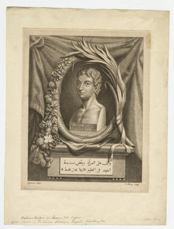Portrait of T. Hyde