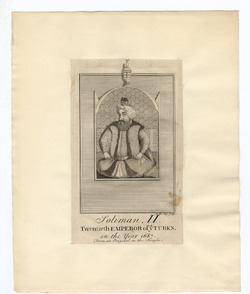 Portrait of Sultan Soliman II