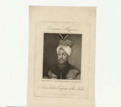 Portrait of Sultan Selim II