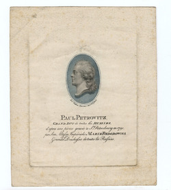 Portrait of Grand Duke Paul Petrovitz