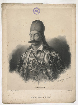Portrait of Georgios Karaiskakis