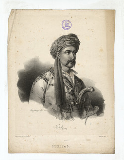Portrait of Nikitas Stamatelopoulos