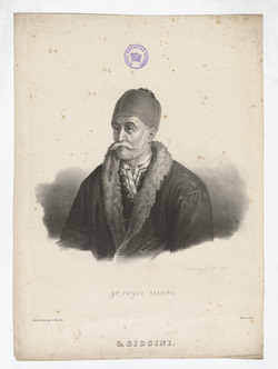 Portrait of Georgios Sisinis