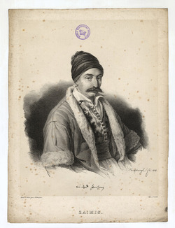 Portrait of Andreas Zaimis