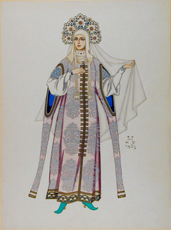 Design for the Costume of a Russian Fairytale Princess