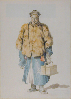 The Purveyor for the Embassy at Macao