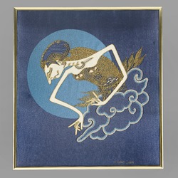 The Rice Goddess