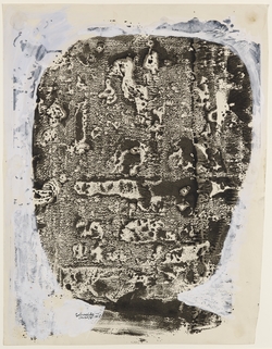 Head (3)