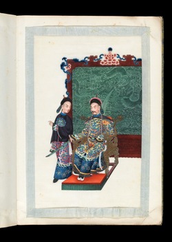 Emperor