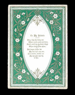 To My Beloved