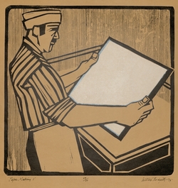 Paper Making 1