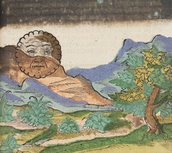 Alchemy Moon