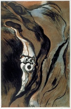 Rock Form
