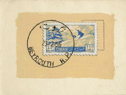Beyrouth stamp and frank 1956