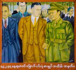 The Panglong Conference, Burma