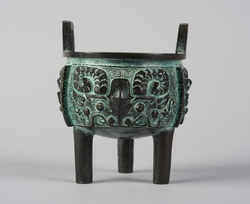 Footed Bowl*