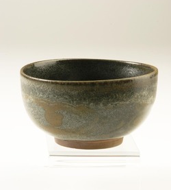 Bowl