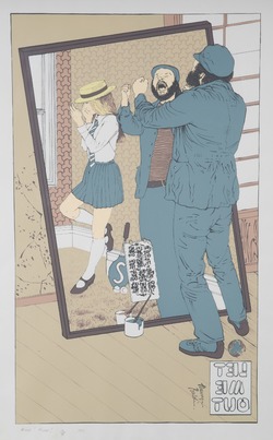 Mirror! Mirror!