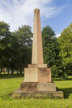 The Whitworth Park Obelisk