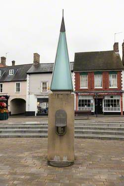 The Town Pump (New)