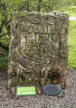 John Smiths Park Entrance Stone