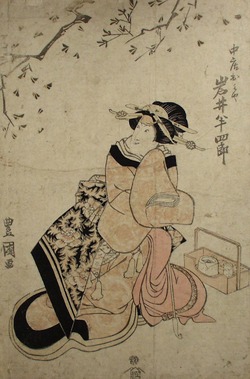 An Actor (Full length female figure in pink and black)