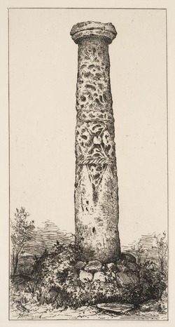 Ancient Pillar, St Peter's Church, Wolverhampton from 'Remnants of Old Wolverhampton' (Vol. I. 1880. No.s 1–37)