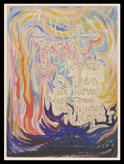 Poem Painting
