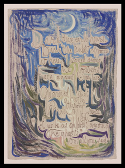 Poem Painting