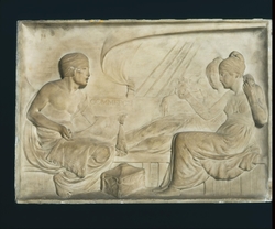 Commerce