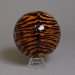 Predator Sphere (Tiger)