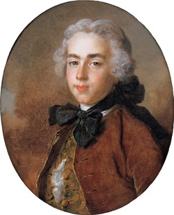 Merrey Pommyer (1705/06–1791)