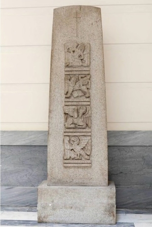 Tombstone Bearing Symbols of the Evangelists