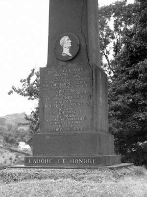 Iron Monument at Lunesdale