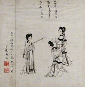 Three Chinese Women with Swords