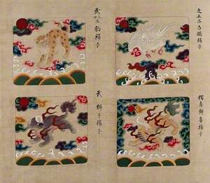 Four Fabric Designs, Incorporating a Chinese Leopard, Phoenix, and Two Chinese Kilins