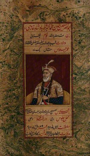 Abū Nasr Mughīn Al-Dīn Muhammad Akbar Bādshāh Ghāzī bin Shāh Alam Bādshāh Qūm Chaghatā'ī