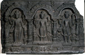 Frieze of Brahmā, Viṣṇu and Śiva