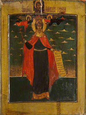 Icon with Saint Paraskeva Paranitsa
