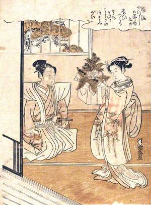 Girl Offering Gift of Flowers to Young Samurai
