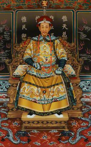 Portrait of an Emperor