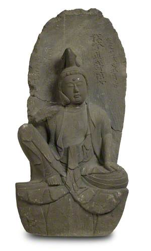 Memorial Stone (Ita-Hi) Showing Seated Nyoirin Kannon Cintamanicakra
