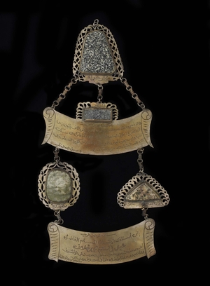 A Pendant Set with Rocks Gathered from Mecca and Surrounding Areas