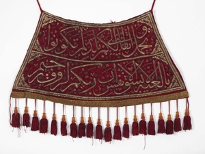 Bib for the Camel of the Mahmal
